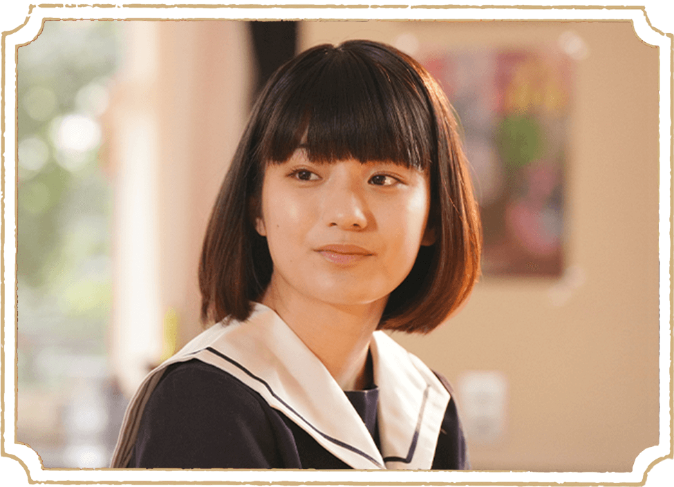 蒔田彩珠