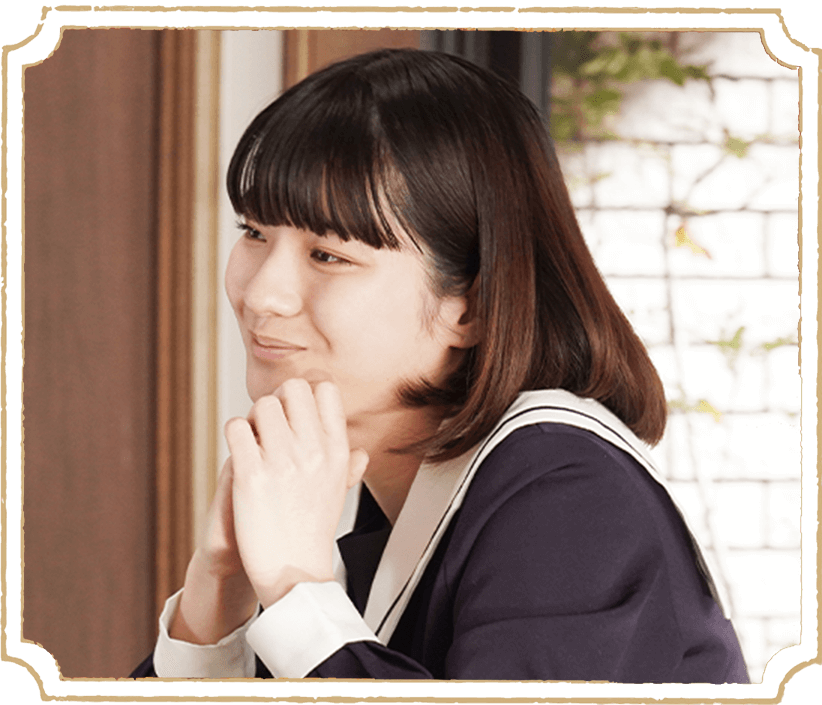 蒔田彩珠