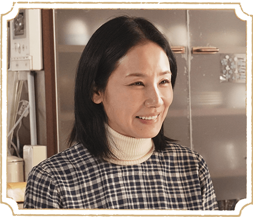 吉田羊